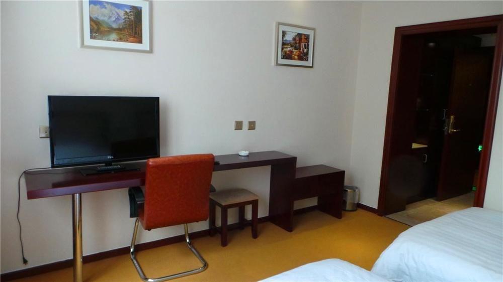 Jinghua Hotel Pekin Zewnętrze zdjęcie